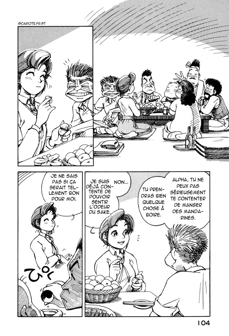 img Yokohama Kaidashi Kikou 4